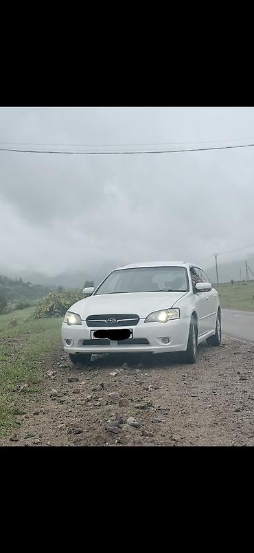 эндуро мотоцикл бишкек: Subaru Legacy: 2004 г., 2 л, Автомат, Бензин, Универсал — 5