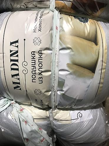 Комплекты постельного белья: Постельное бельё 100% хлопок, фланель, бязь, постельное — 81