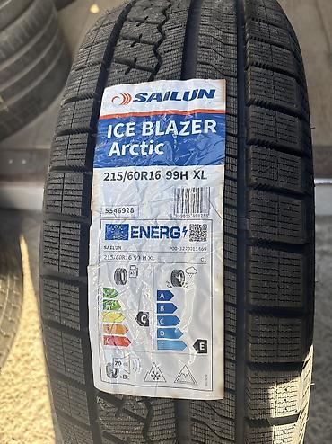Шины 215 / 60 / R 16, Зима, Новый, Комплект, Легковые, Китай, Sailun