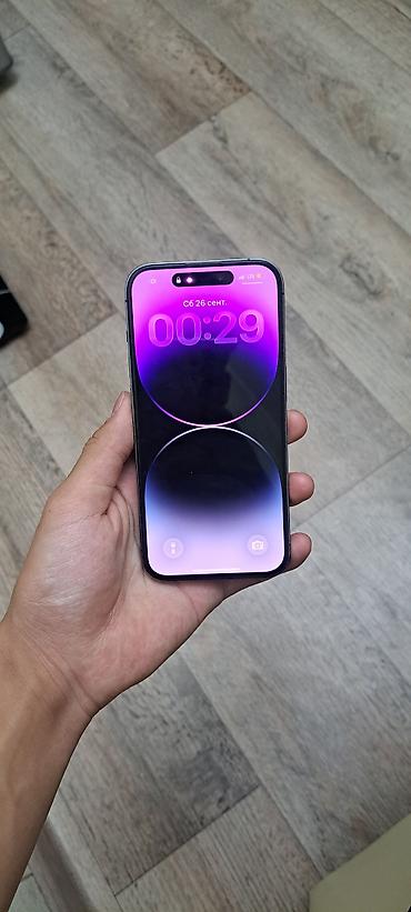 iphone 10 s: IPhone 14 Pro, Б/у, 256 ГБ, Deep Purple, Защитное стекло, Чехол, 83 % — 2