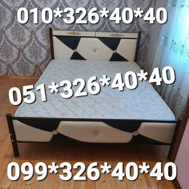 Çarpayılar: Yeni, İkinəfərlik çarpayı, Bazasız, Matras ilə, Siyirməsiz, Azərbaycan -da lalafo.az — 2 Çarpayılar: Yeni, İkinəfərlik çarpayı, Bazasız, Matras ilə, Siyirməsiz, Azərbaycan — 2