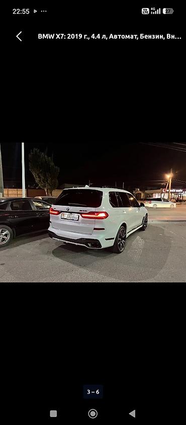 автокредит на бу авто бишкек: Шиналар 275 / 40 / R 22, Жай, Колдонулган, Комплект, KingBoss — 5