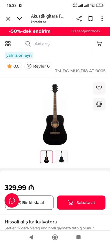 gitara sim: Akustik gitara – TM-DG-MUS-1118-AT-0005 - Korpus: klassik dreadnought