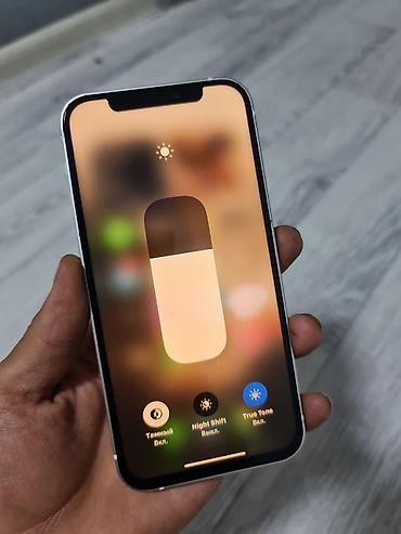 Apple iPhone: IPhone 12, Б/у, 256 ГБ, Белый, Чехол, 73 % — 13