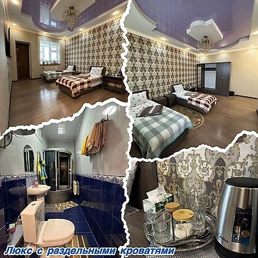 Посуточная аренда комнат: 20 м², С мебелью — 8