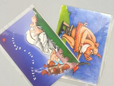 Postcard, condition - Perfect