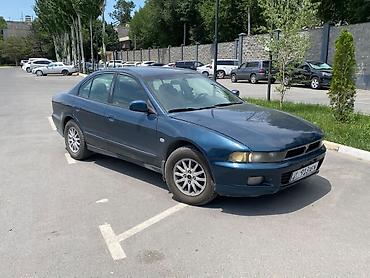 mitsubishi lancer evolution: Mitsubishi Galant: 1999 г., Автомат, Бензин, Седан — 1