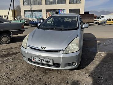 Toyota: Toyota WISH: 2003 г., 1.8 л, Автомат, Бензин, Минивэн — 1