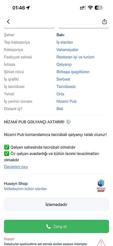 qəlyan casqa: Qəlyançı tələb olunur, Təcrübəsiz — 1