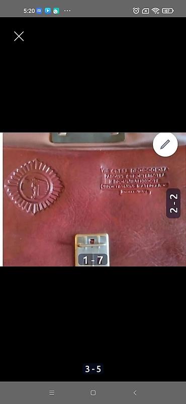 Digər kolleksiyalar: Digər kolleksiyalar — 3