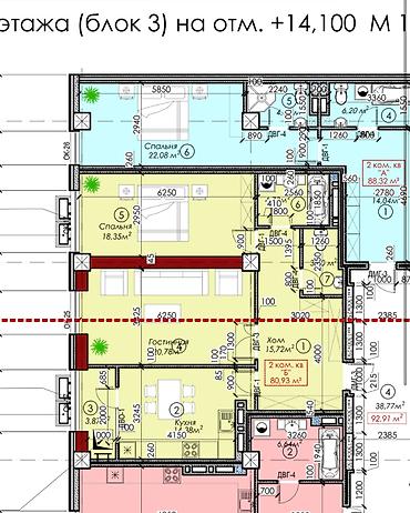 archa group: 2 комнаты, 80 м², АЮ Гранд Элитка, 5 этаж, ПСО (под самоотделку) — 2