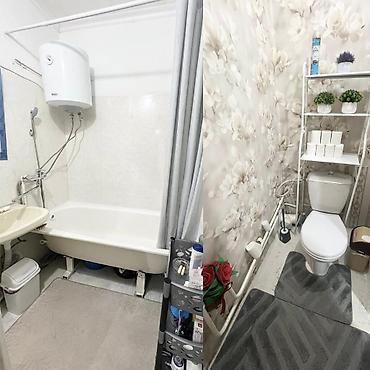 Продажа квартир: 2 комнаты, 48 м² — 2