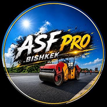 битумный: АСФАЛЬТИРОВАНИЕ И БЛАГОУСТРОЙСТВО ОТ ASF PRO BISHKEK Профессиональные — 1