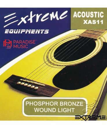 skripka qiyməti: Xtreme akustik gitara üçen simlər. Müxtəlif qiymətə müxtəlif simli