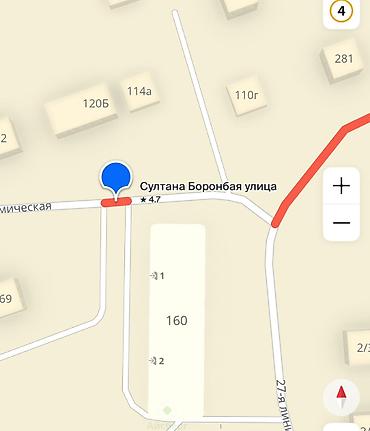 Продажа квартир: 1 комната, 45 м², Элитка, 6 этаж, Дизайнерский ремонт — 10