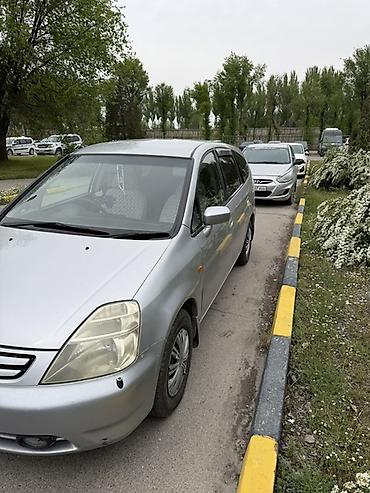 Honda Stream: 2002 г., 1.7 л, Автомат, Бензин, Минивэн