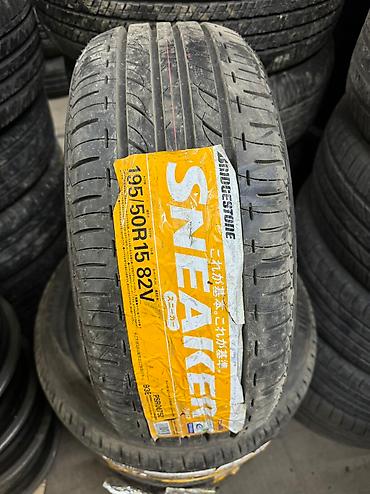 18000: Шины 195 / 50 / R 15, Лето, Новый, Комплект, Легковые, Япония, Bridgestone — 2