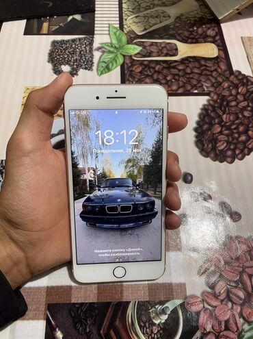 iphone 6s plus 64gb: IPhone 7 Plus, Б/у, 128 ГБ, Розовый, 100 %