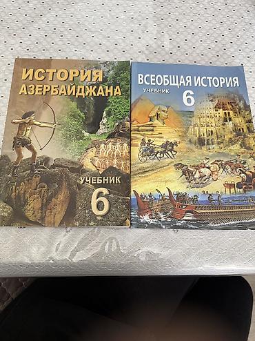 Tezediler giymeti biri 5 azn