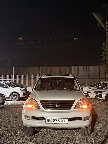 lexus 5 7: Lexus GX: 2008 г., 4.7 л, Автомат, Внедорожник — 1