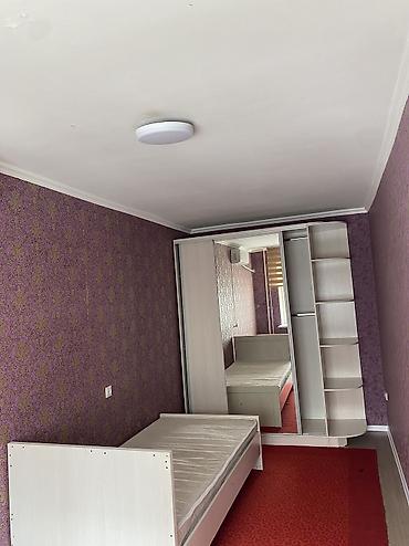 Квартиры: 2 комнаты, 42 м², Хрущевка, 2 этаж — 6