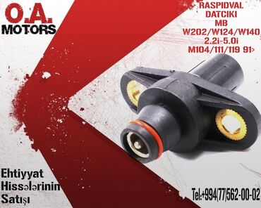 Digər avtomobil ehtiyat hissələri: Bütün nov avtomobillərin ehtiyyat hisselerinin satışı. Məhsulun adini — 7