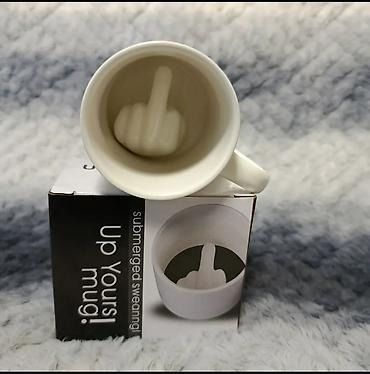 surface pen: Кружка-розыгрыш Up Yours! Submerged Sweary Mug - Материал: керамика - — 1