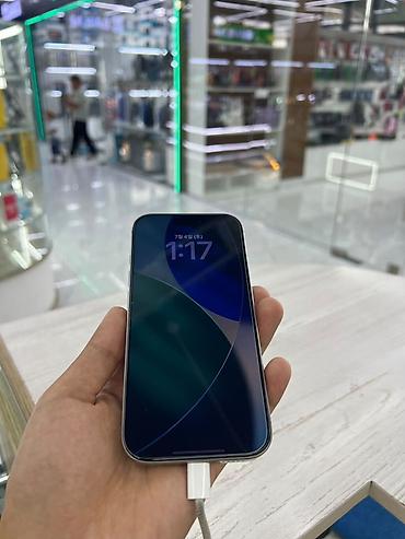 iphone 6s: IPhone 16 Pro, Б/у, 256 ГБ, White Titanium, Кабель, 91 % — 2