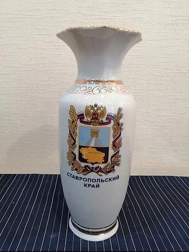 Vazalar: Vaza dəsti — 8