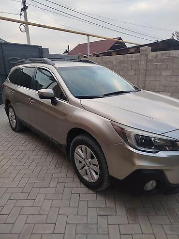 5: Subaru Outback: 2018 г., 2.5 л, Вариатор, Бензин, Универсал — 8