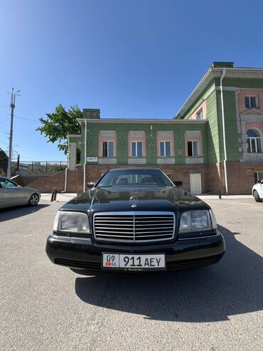Mercedes-Benz: Mercedes-Benz S-Class: 1994 г., 5 л, Автомат, Бензин, Седан