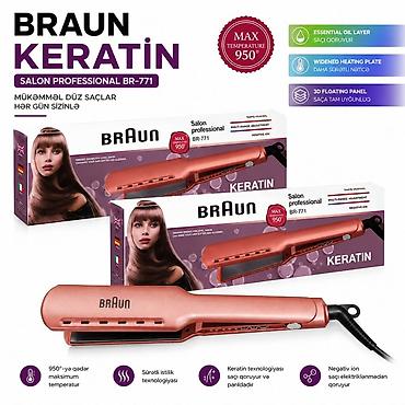braun 7: Ütü fen Braun, 950 - 950 °C, Yeni, Ödənişli çatdırılma, Rayonlara çatdırılma, Pulsuz çatdırılma — 1