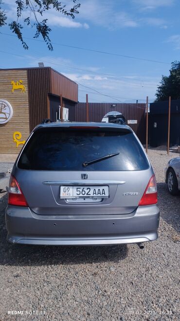 обмен на авто с доплатой: Honda Odyssey: 2000 г., 2.3 л, Автомат, Бензин, Минивэн