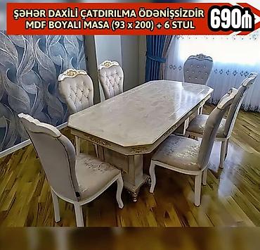 l masalar: Qonaq otağı üçün, Yeni, Açılmayan, Dördbucaq masa, 6 stul — 1