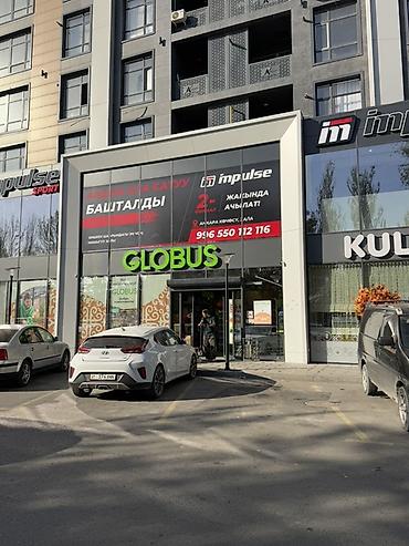 Продажа квартир: 1 комната, 53 м², Технопарк Элитка, 5 этаж, ПСО (под самоотделку) — 2