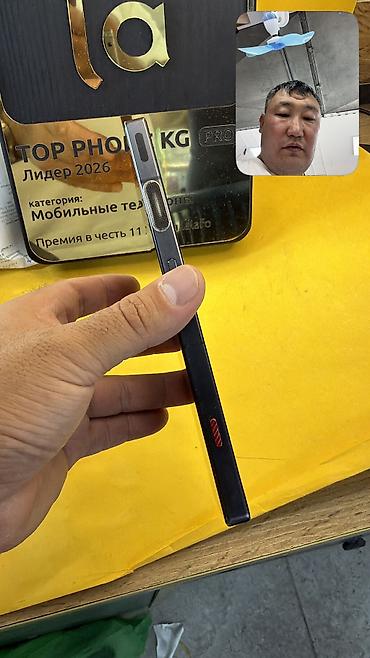 для телефонов: ZTE Nubia Red Magic 8 Pro, Б/у, 512 ГБ, 2 SIM — 7