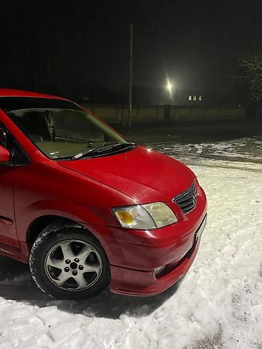 Mazda: Mazda MPV: 2001 г. — 2