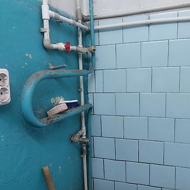 Продажа комнат: 18 м² — 11