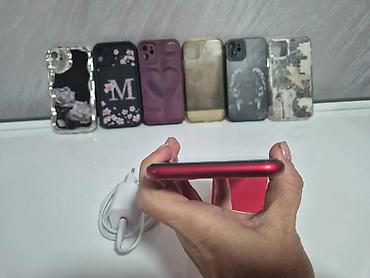 Apple iPhone: Apple iPhone 11, 64 GB, crvene boje (PRODUCT RED) Karakteristike: - — 3