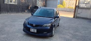 мазда два: Mazda Demio: 2003 г., 1.5 л, Автомат, Бензин, Хэтчбэк — 2