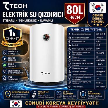 Бытовая техника: №: 15185 Məhsulun adı: 7Tech 7WH4S80VWBS2 Brend: 7Tech Kateqoriya: Su — 1