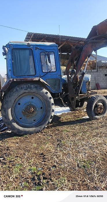 Тракторы МТЗ (Беларус): Фронтальный погрузчик на базе трактора «Беларус» (МТЗ) Описание: - — 4