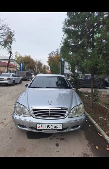 Mercedes-Benz: Mercedes-Benz S-Class: 2002 г., 3.2 л, Автомат, Бензин, Седан