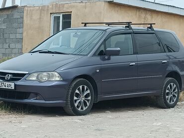 учебный машина: Автомобиль Honda Odyssey сиреновые цвета Подходит для семейных