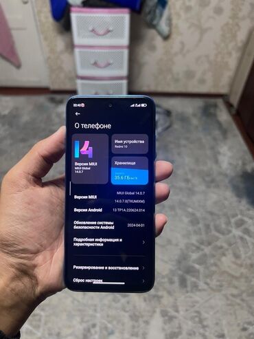 Redmi: Redmi, Redmi 10, Б/у, 64 ГБ, цвет - Серый, 1 SIM, 2 SIM