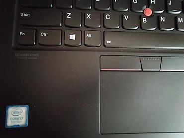 Ноутбуки Lenovo: Для программирования, Б/у, Intel Core i7 — 13