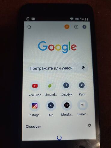 Lenovo: Lenovo p1ma40, bоја - Crna — 5