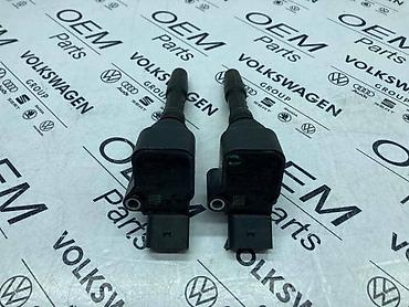 prolupao motor: BOBINE ZA VOLKSWAGEN TIGUAN, TOURAN, PASSAT B8 - 06H 905 110T | — 1