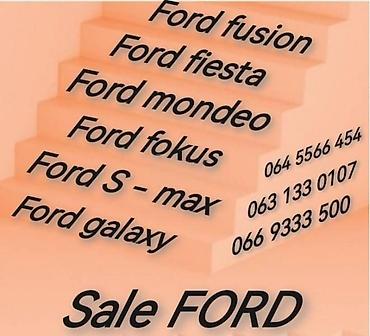 Delovi motora: VEZNI LIM SA HLADNJACIMA ZA FORD C-MAX, FIESTA, FOCUS . OD 2009. DO — 3