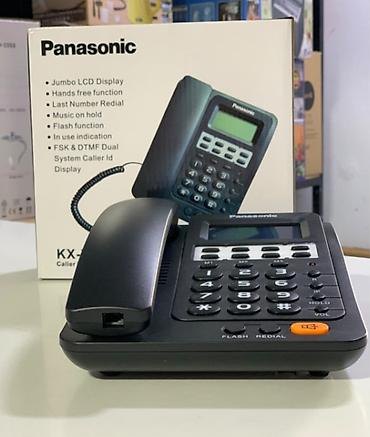 кнопка вызова: Проводной телефон Panasonic KX‑T97CID Ключевые особенности: - — 1